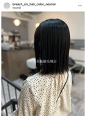 【neutral】美髪縮毛矯正