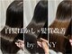 イヴバイニューヨークニューヨーク(Ib by NYNY)の写真