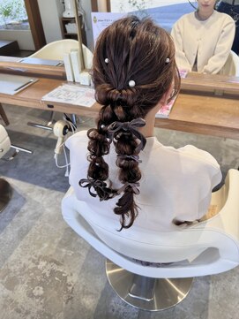 フラム(fulam) 編み下ろしツイン