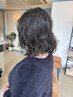 当日限定【朝生限定】似合わせカット+ケアパーマ+ナノバブルケア