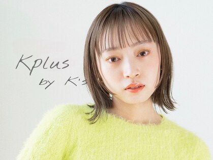ケープラス(K+plus)の写真