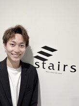 ステアーズ(Stairs)&nbsp;アサノ ユウト