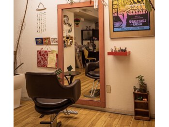 ding dong 【ディンドン】