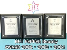 ローバー(Rover)の雰囲気（Hot Pepper　beauty　AWARD　2022・2023・2024受賞サロン）
