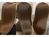 【a-o人気No2】カット＋髪質改善カラー+髪質改善TR（白髪染めOK)￥15400