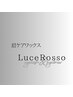 【アイブロウ】初回　眉ケアワックス￥6,050
