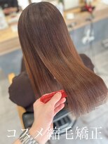 アース 若葉台店(EARTH)&nbsp;カラー毛でもOK！ダメージを抑えた縮毛矯正とは？