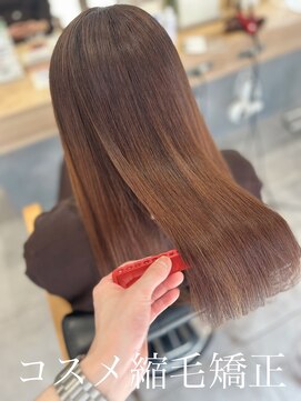 アース 若葉台店(EARTH) カラー毛でもOK！ダメージを抑えた縮毛矯正とは？