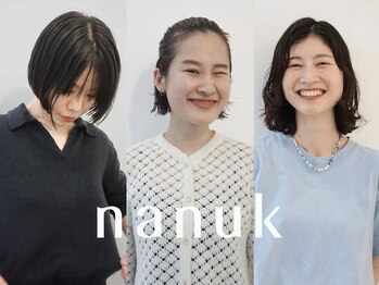 ナヌークカフラ(nanuk kafla)の写真/雑誌/SNSで大人気◎洗練された似合わせカットやパーマが得意なstylistが丁寧にお悩み/理想をカウンセリング