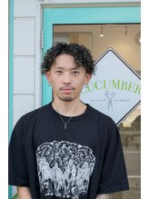 キューカンバー(CUCUMBER) 本間 颯太