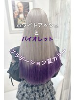 ミー 新宿(MII) ホワイト/ダブルカラー/髪質改善/縮毛矯正/新宿/MII/ミイ