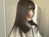 ブリーチなしダブルカラー + オージュアトリートメント