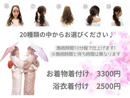 ホワイト(White)の写真
