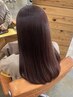 【オーガニック認証】ヴィラロドラカラー+髪質改善TR ¥14010→¥8400