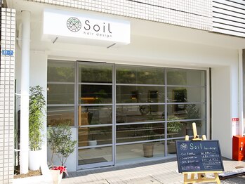 soil 垂水【ソイル】