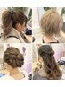 【9:00～11:00】《ヘアスタイルお悩みの方》当日カウンセリング¥3300→¥3000