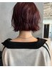 【松居】11,000→9,900 カット+トリートメント/おとなショート/おとなボブ