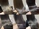エスヘアー 名古屋 金山(es hair)の写真