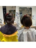 髪質改善縮毛矯正 髪質改善トリートメント ブリーチ矯正 長崎