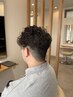 【メンズ】ニュアンスパーマ(カット込み)+トリートメント¥12,650