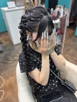リエラ 新宿(RIERA) 編み下ろし