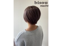 ビズヘアー マシェリ(bisou hair macherie)