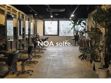 【メンズが落ち着ける空間.モルタル調の店内】［メンズ/栄メンズ/メンズパーマ/ツイストスパイラルパーマ］