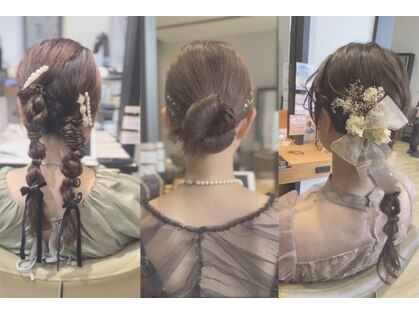 ブッシュ 水広店(BUSH)の写真