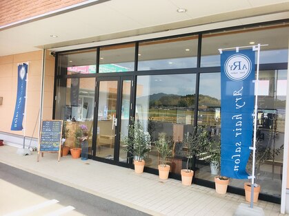 アリー与謝野店(ARY)の写真