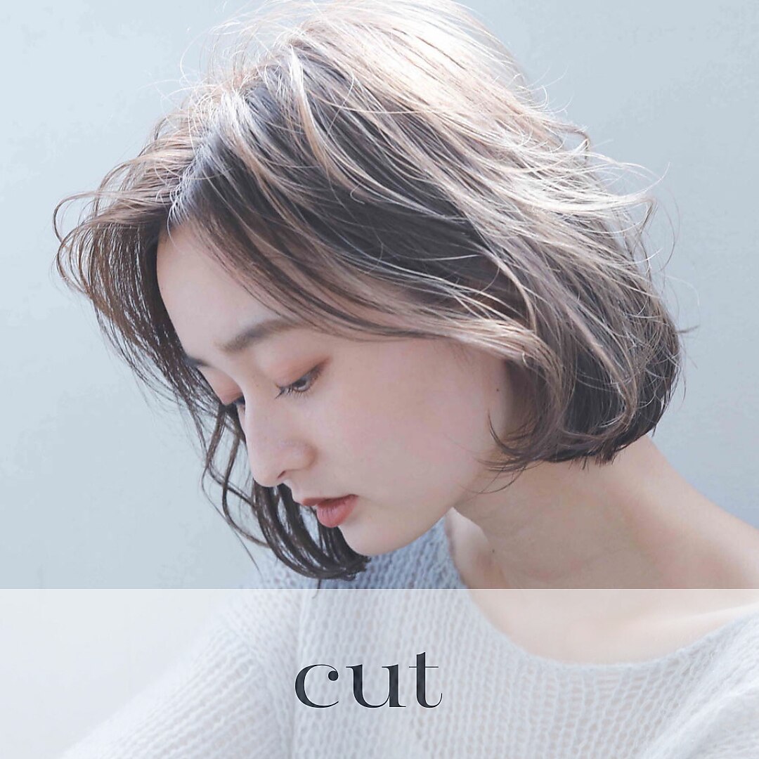 カット+シャンプー￥4400【横須賀中央】