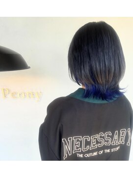 ピオニー(PEONY) ポイントカラー