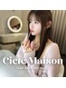 【★人気No.3★】大人気ダメージ補修♪カットカラートリートメント￥15,400