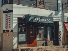 ラックス(LAX)の雰囲気（唐木田駅からアクセス良好★駐車場あり/店外に喫煙ブースも◎）