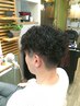 【平日限定】U25男子応援クーポン!!
