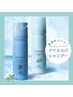 【夏限定】炭酸クールシャンプー＆カット＆ホームケア付き