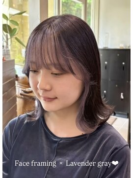 フェイスフレーミングカラー