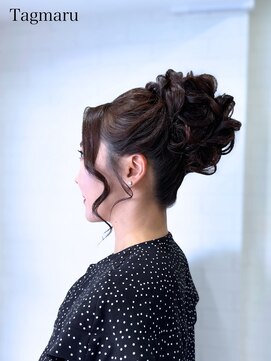 タグマル パーティーヘアセット☆大きめのエレガントアップ