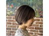 【再来限定】あなたの“今”に似合わせるカット+カラー+TR ¥10800