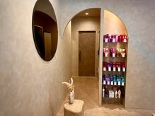 プランツヘアー 高宮店(Plants hair)