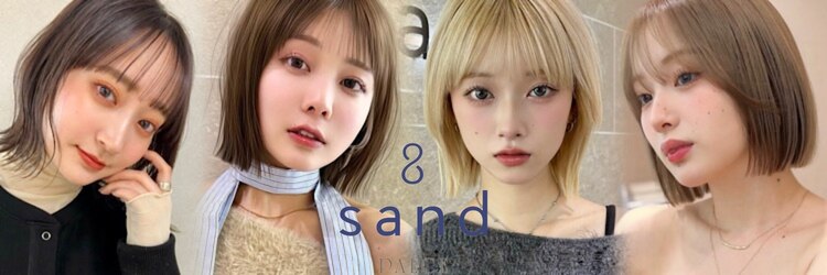 サンドパールス 仙台店(sand PALCE)のサロンヘッダー