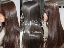 ピュアリー 橋本(Purely)の雰囲気（[橋本駅/オージュア/髪質改善/カラー/縮毛矯正/ヘアケア/艶髪]）