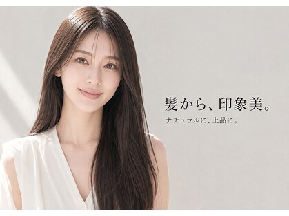 シエル 栄店(CIEL)の写真