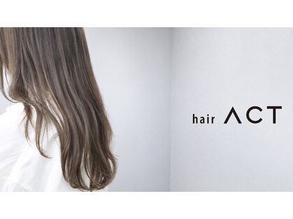 オーブ ヘアー アクト 八女店(AUBE HAIR act)の写真