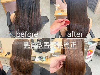 スイヘアデザイン 久留米(suii.. hair design)の写真