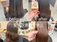 スイヘアデザイン 久留米(suii.. hair design)の写真