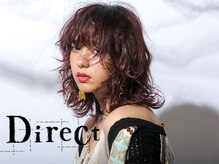 ディレクト(Direct)