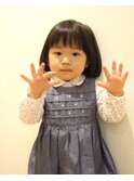 Kids Cut