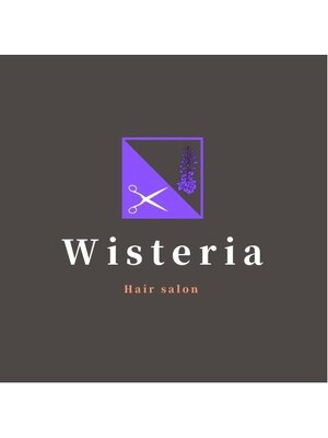 ウィステリア(Wisteria)