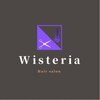 ウィステリア(Wisteria)のお店ロゴ