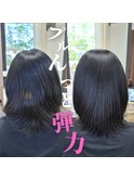 宮原よしの の 髪質改善/縮毛矯正/白髪染め/髪質改善カラー